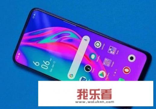 华为p30曲面屏多少钱？