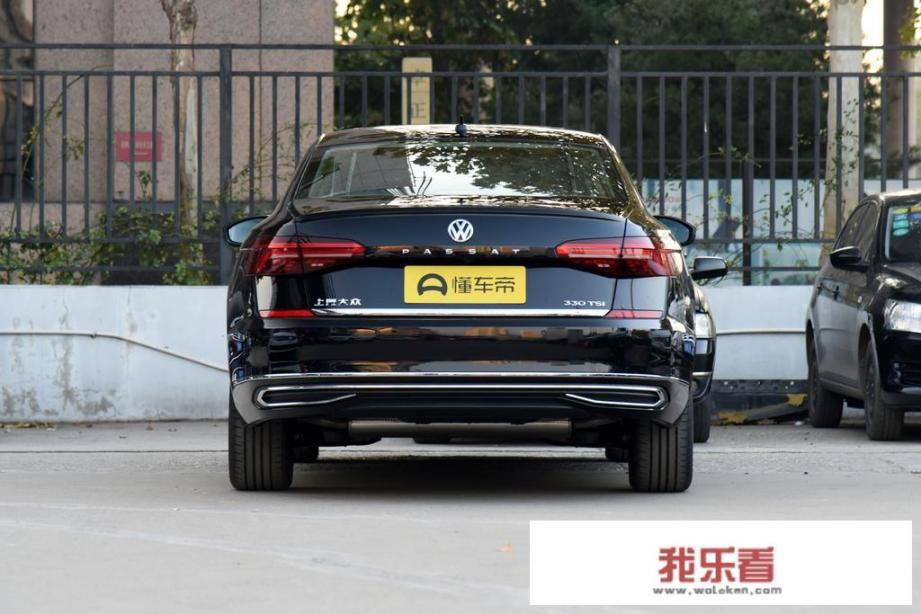 12年2.0t帕萨特御尊版详细配置？