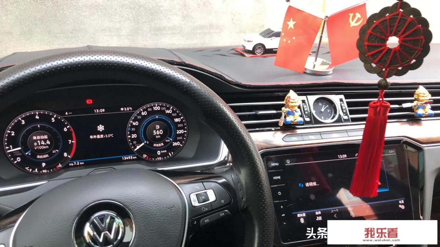 头条圈迈腾车友们，迈腾330豪华版到底好不好。年末想买？
