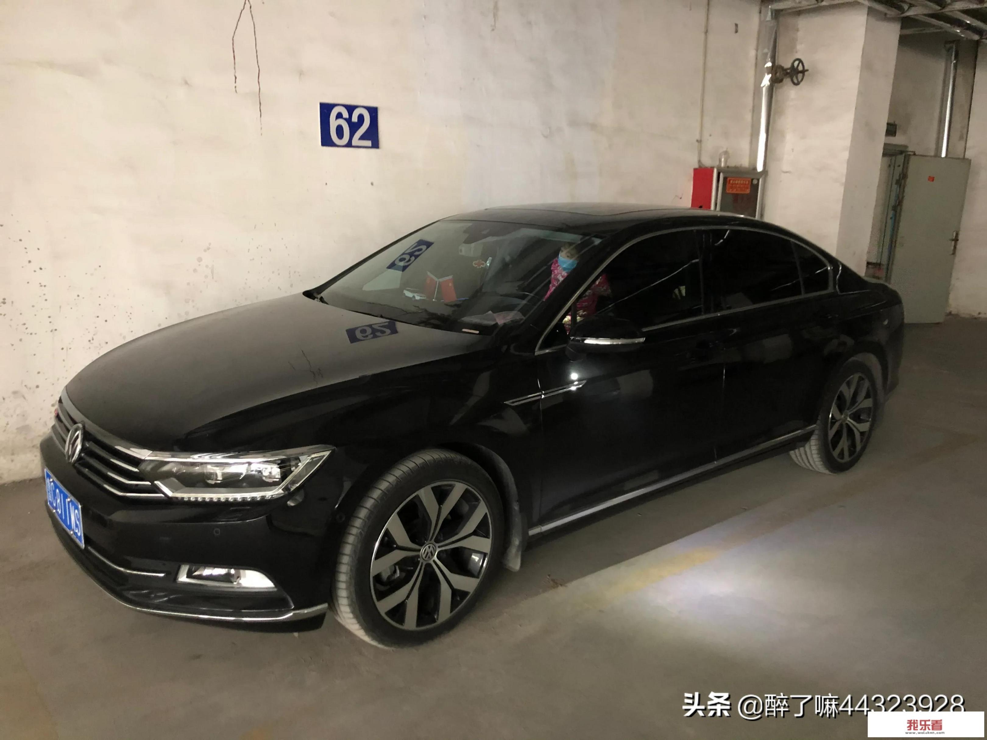 头条圈迈腾车友们，迈腾330豪华版到底好不好。年末想买？