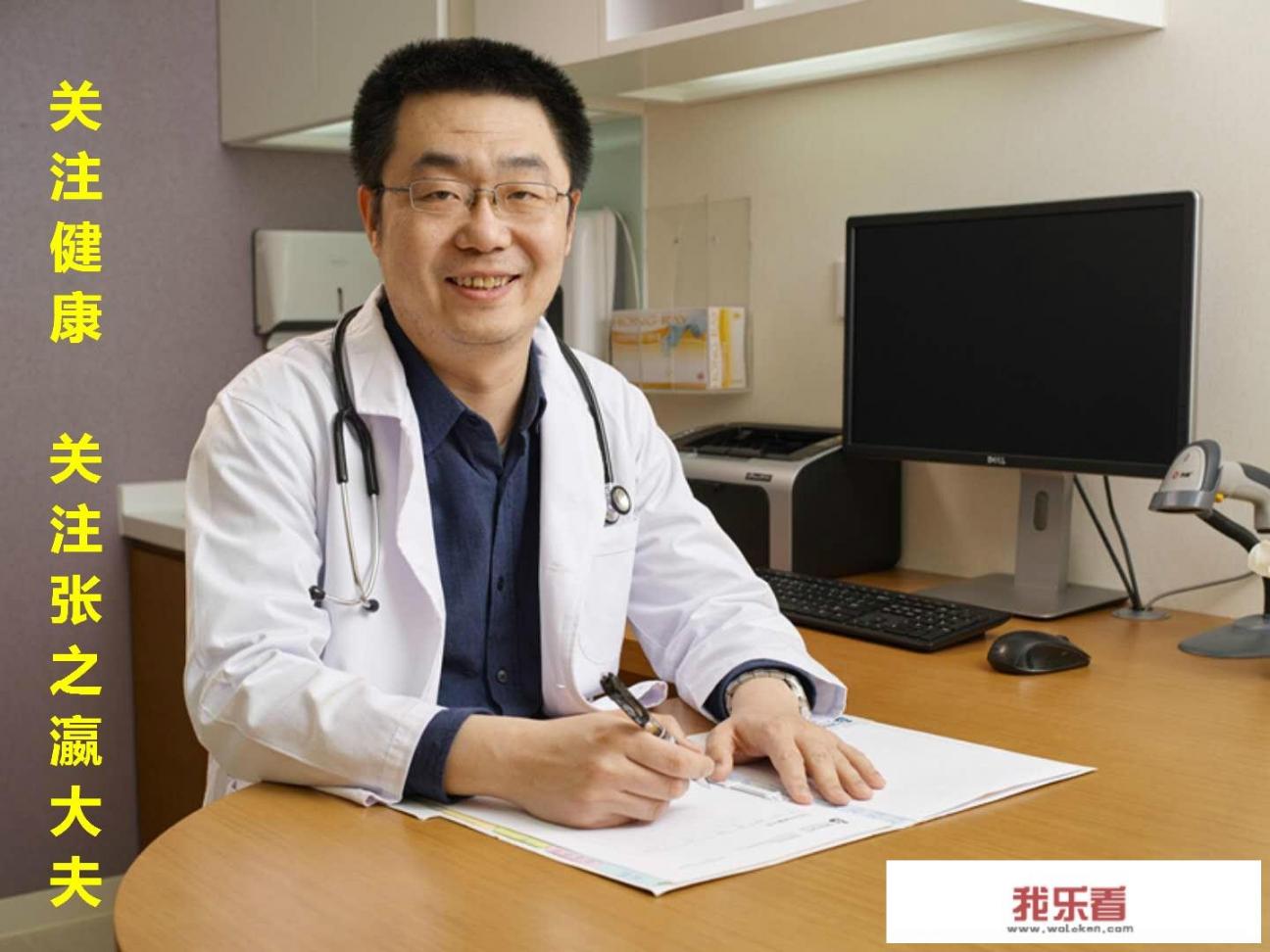 通向心脏的三根血管其中一根堵百分之六十了，可以确诊为冠心病吗？