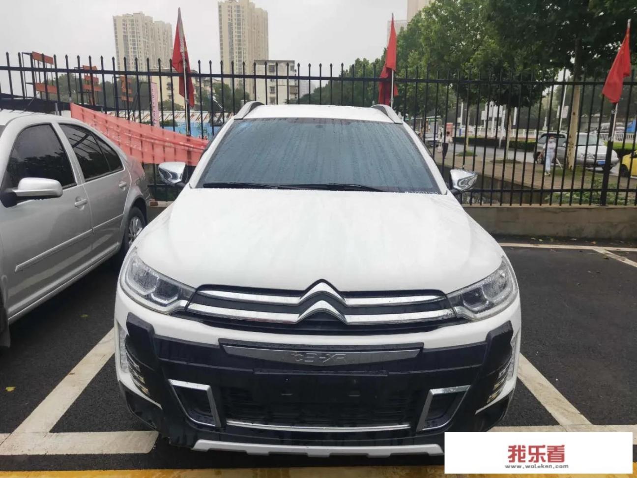c3r雪铁龙怎么样？