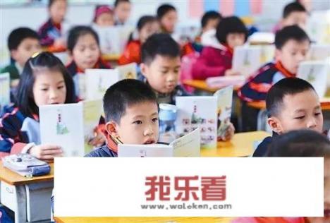 开学了，什么意思？