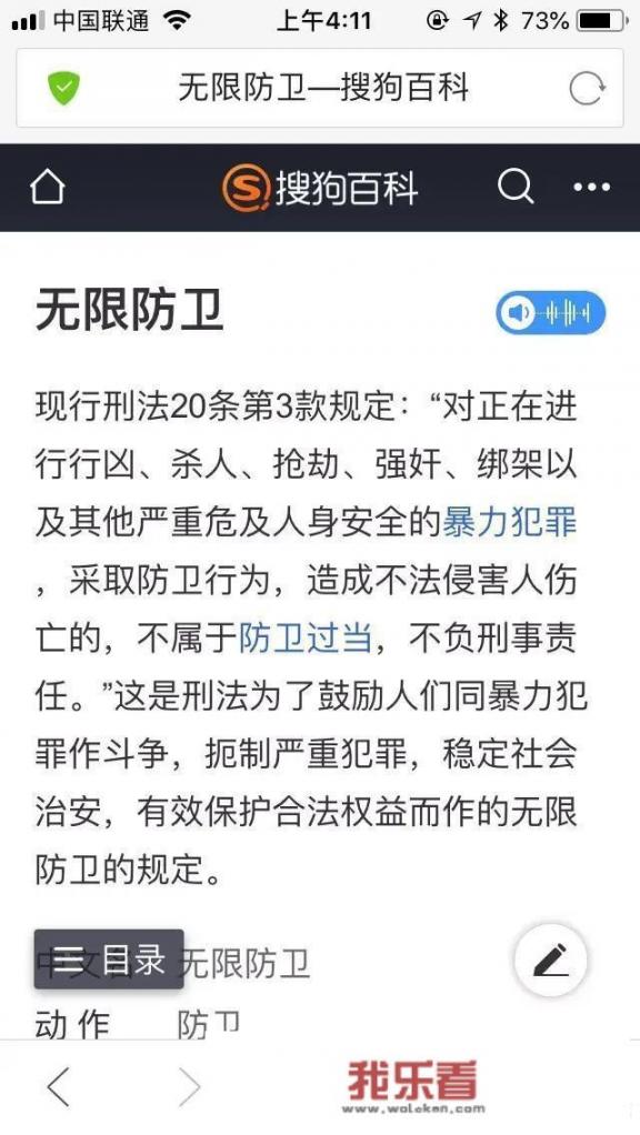 苏州那里修宝马比较好？