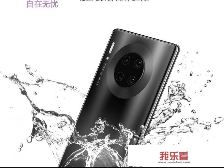 华为国庆节放假嘛？