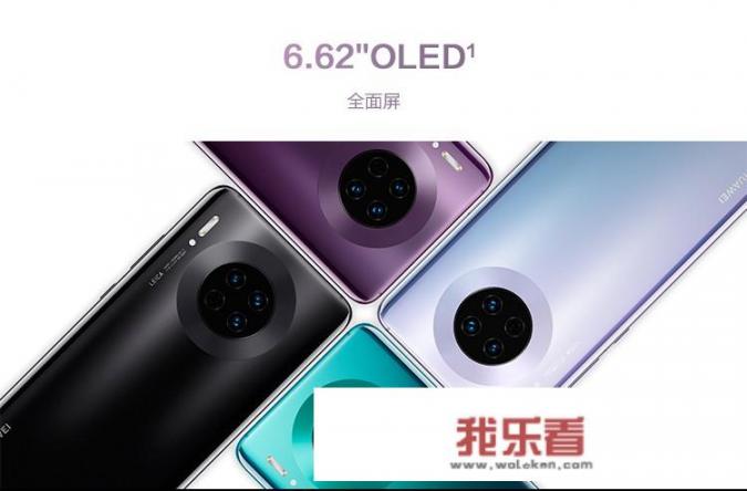 华为国庆节放假嘛？