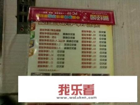 蓝燕出演过的影视作品？
