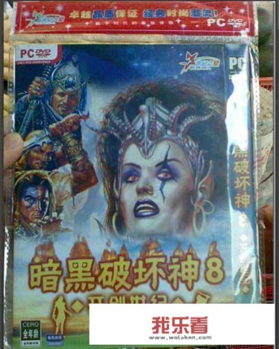 蓝燕出演过的影视作品？