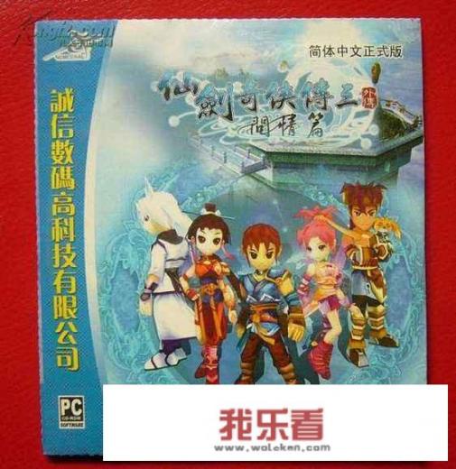蓝燕出演过的影视作品？