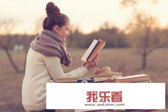 简历空白期怎么填写？