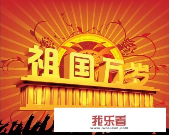 缅怀英雄句子？