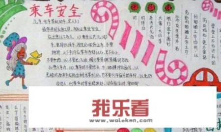什么是版式设计？