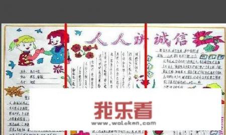 什么是版式设计？