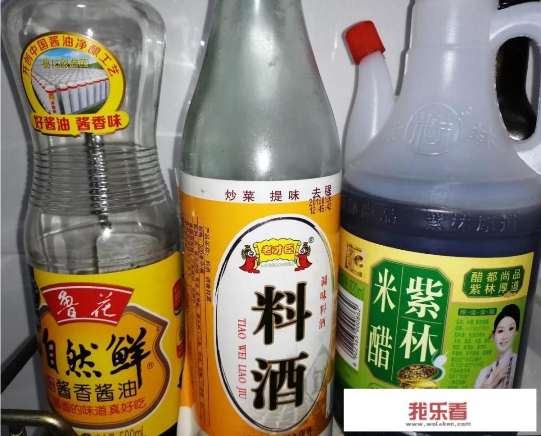 调料香料用法？