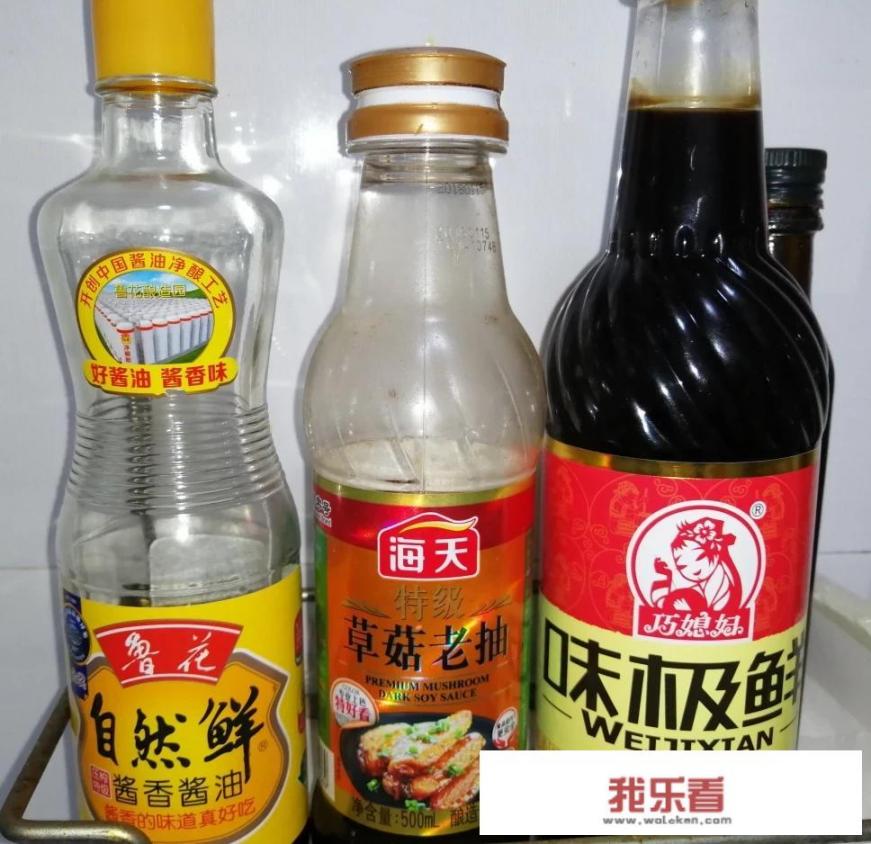 调料香料用法？