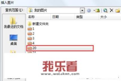 公司介绍封面都需要啥？