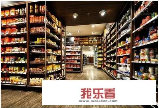 超市商品陈列方法？
