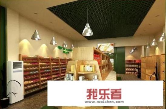 超市商品陈列方法？