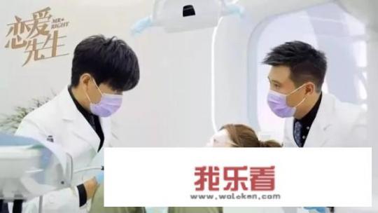 牙科广告文案？