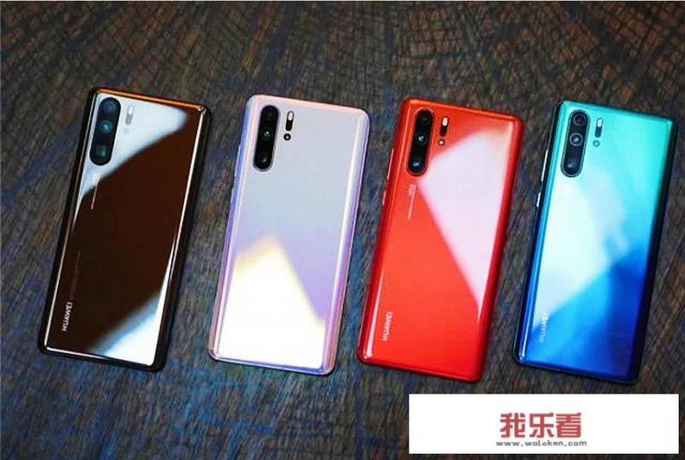 为什么华为的珠光贝母色比较贵？