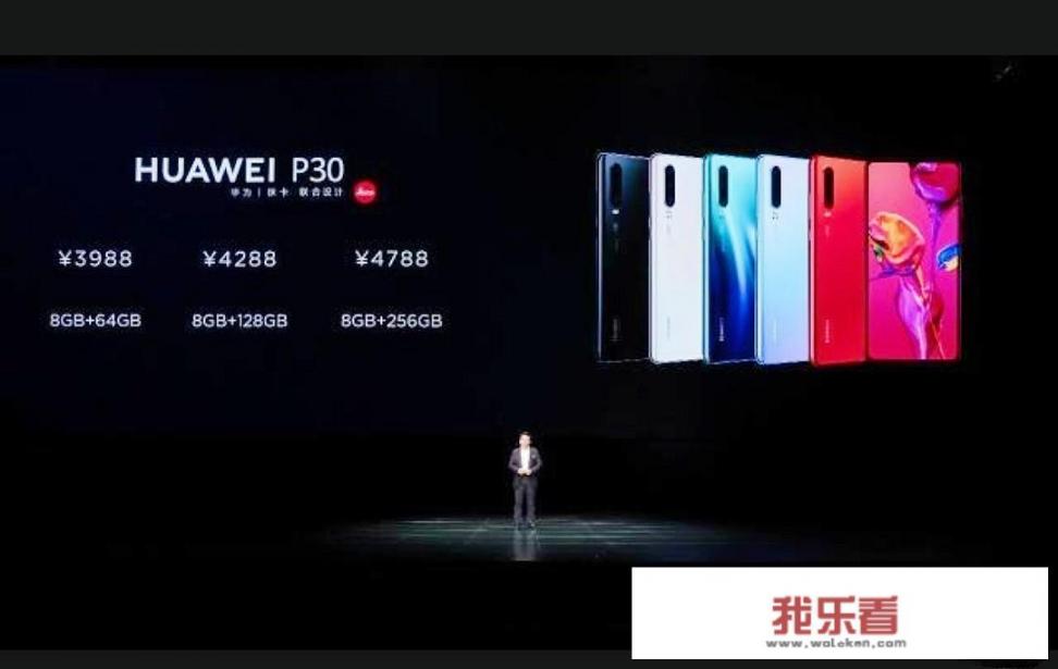 为什么华为的珠光贝母色比较贵？