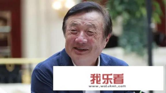 库克用华为手机靠谱吗？