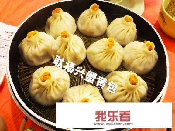 芜湖特产小吃能带走的有哪些？