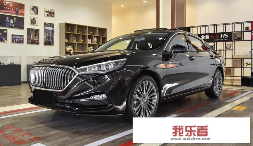 红旗h5车标什么意思？