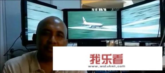 马航失联9年，传言美国劫持了机上的华为芯片专家，传言属实吗？