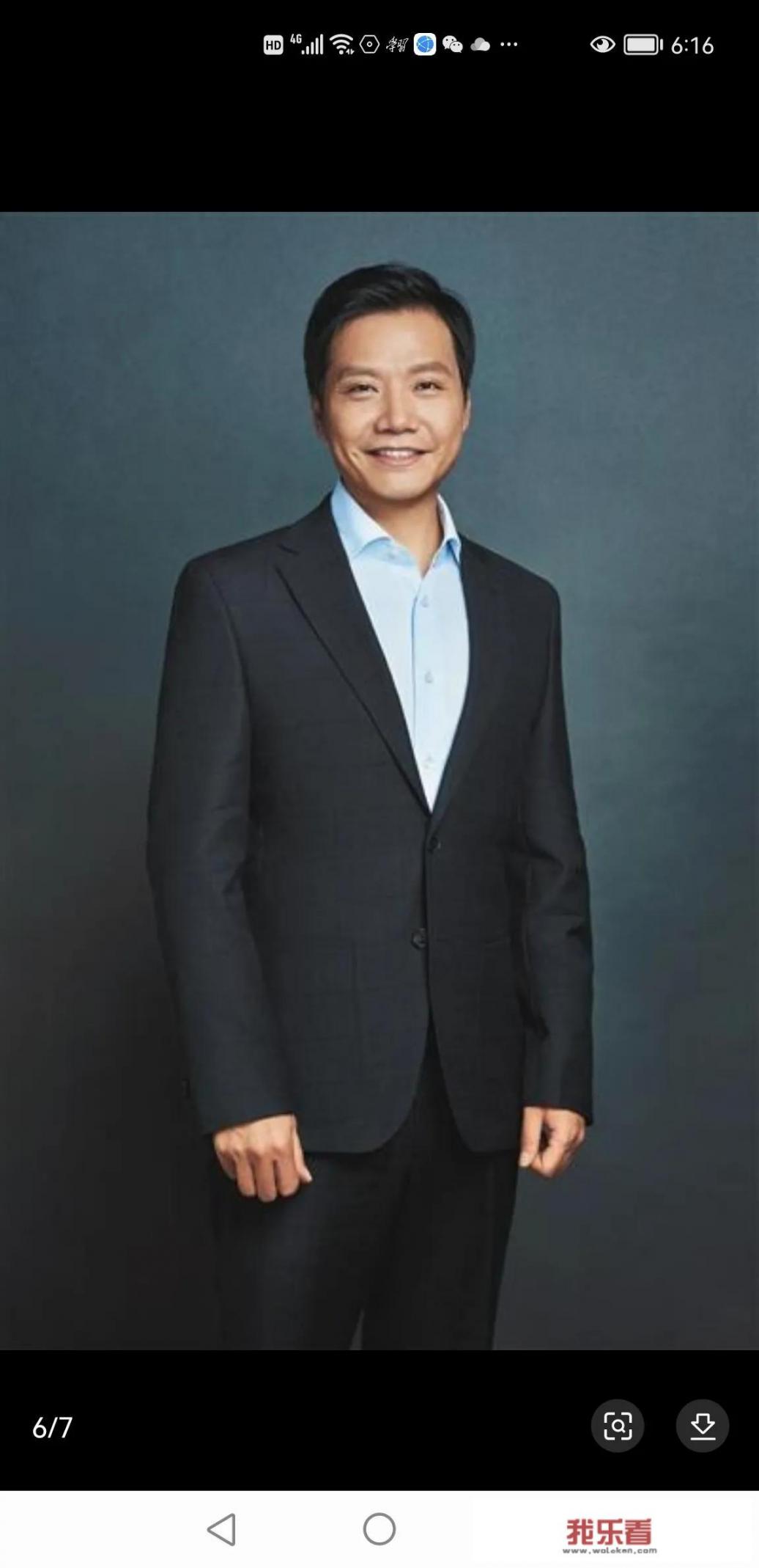 小米接手恒大汽车的可能性有多大？