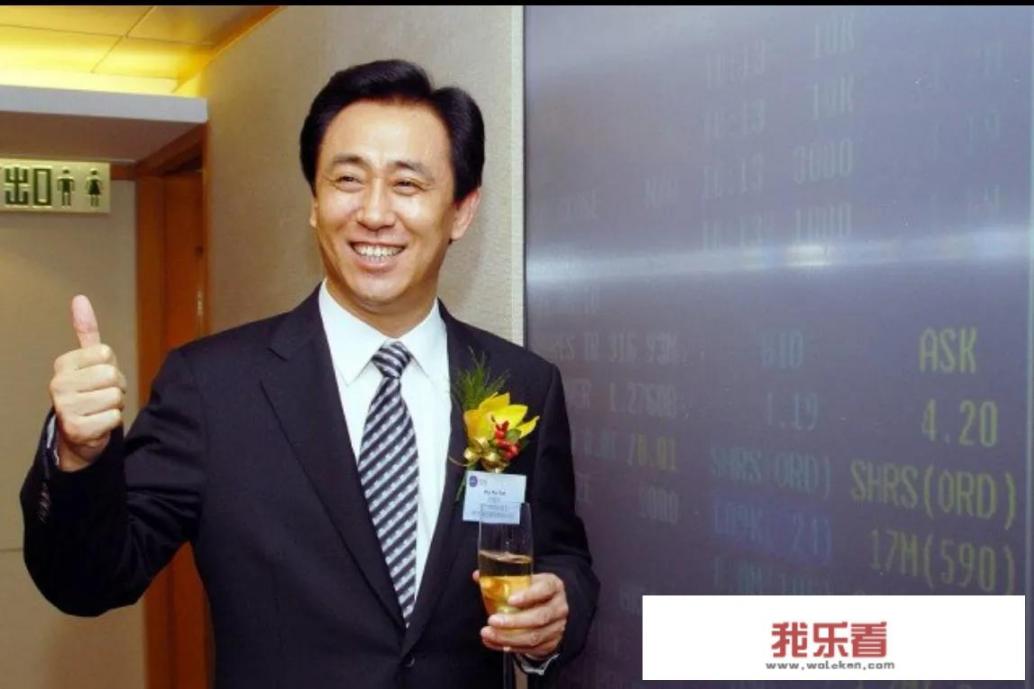 小米接手恒大汽车的可能性有多大？