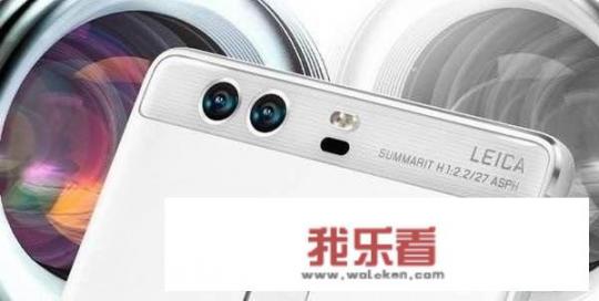 华为手机拍照为什么要稳定手机？