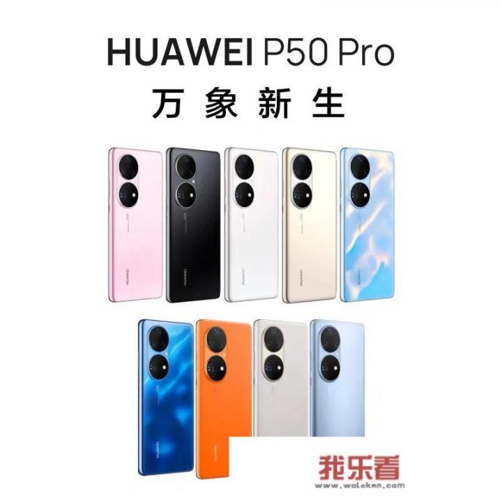 我的华为帐号登不上去，说网络服务器繁忙，怎么回事？