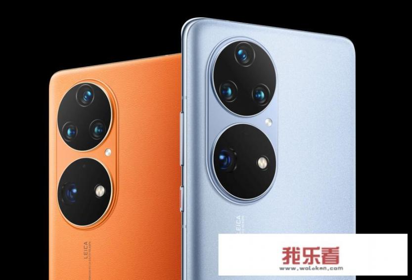 我的华为帐号登不上去，说网络服务器繁忙，怎么回事？