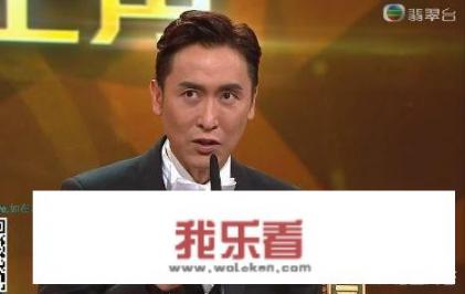 1990年万千星辉贺台庆十大司仪？