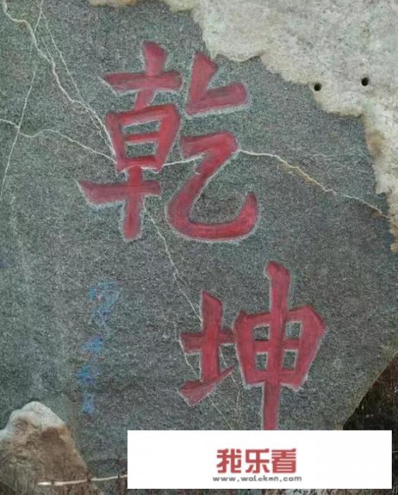怎么才能在两天内挣到两万快钱？我急需两万救命？