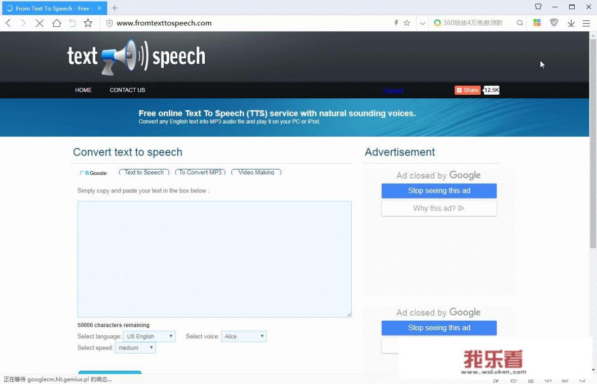 怎样下载英语课件到优盘里？