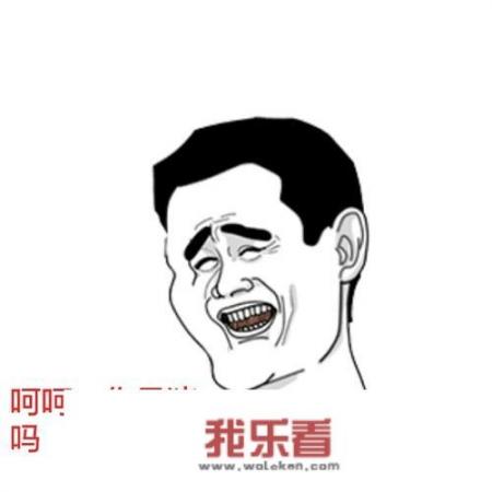 华为只有机主才能用时手机吗？