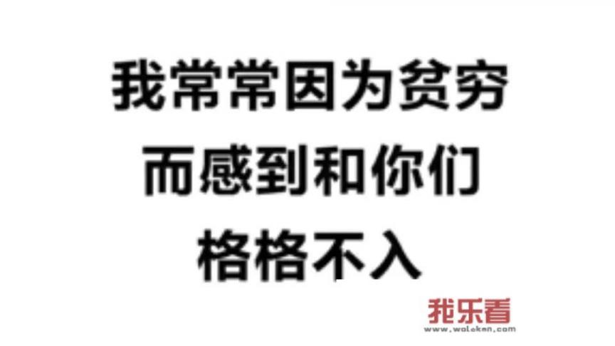 你怎么评价广州一辆逆向行驶的三轮车撞上一辆劳斯莱斯，车主免赔但三轮车要反赔两万元？