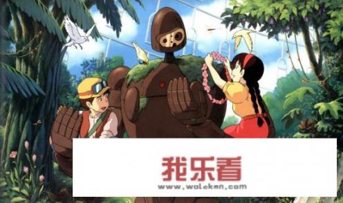 机器人之恋详细介绍？
