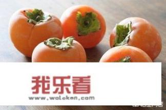 孕妇能吃柿子吗？