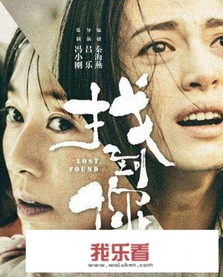 你走吧，不留你，希望你找到合适的人。有什么含义吗？