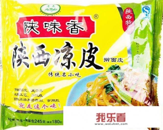 面条饺子皮店利润怎么样？