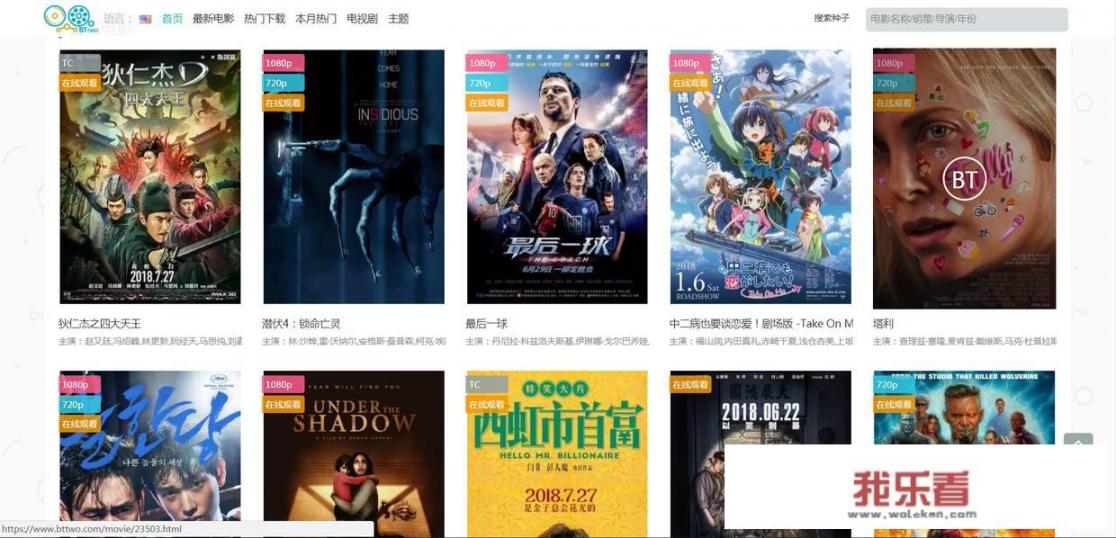 动态视频和静态视频什么区别？