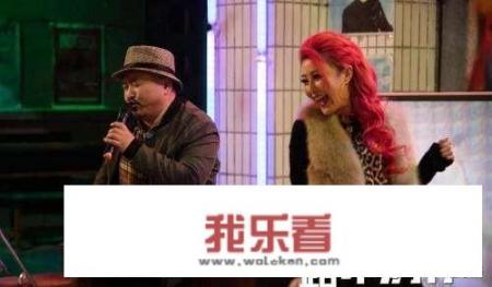 如何看待王小利饰演的《一路不消停》，值不值得说是一部好电影？