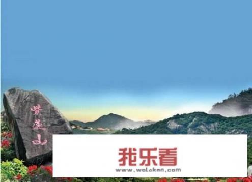 中国旅游地理八大旅游景区？