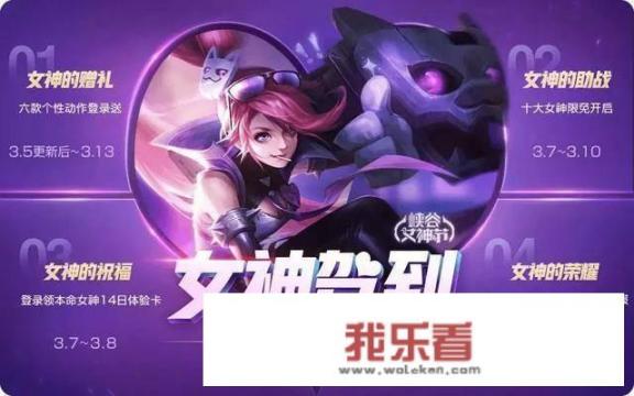 关于国庆节的海报又简单又漂亮？