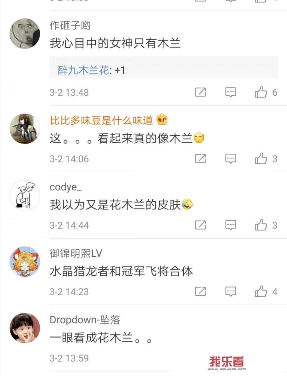 关于国庆节的海报又简单又漂亮？
