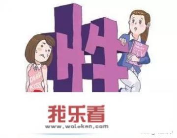 请问谁有微信摇色子6点动态表情图片啊？
