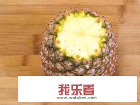 菠萝的正确削皮法？